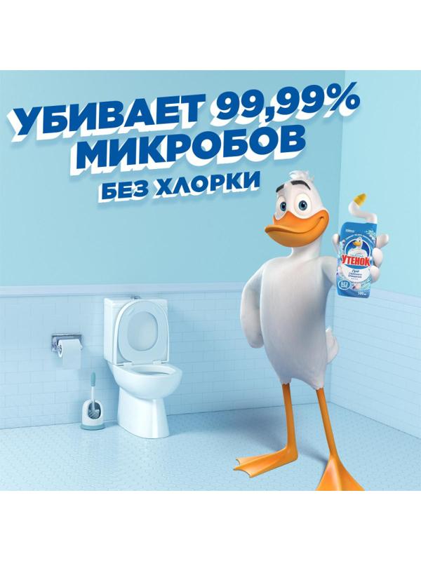 Средство для сантехники УТЕНОК активный Морской 900мл