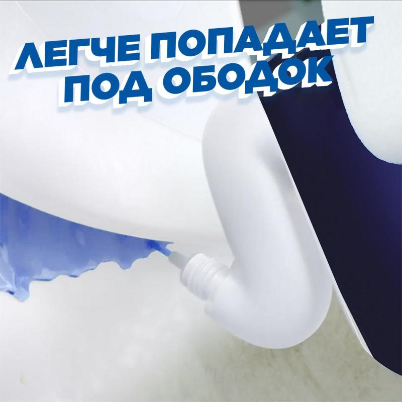 Средство для сантехники УТЕНОК Супер Сила Видимый Эффект 500мл.