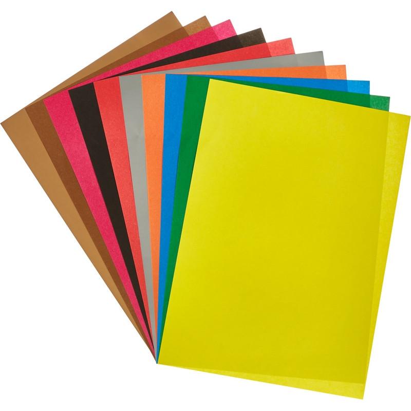 Бумага цветная №1School 10л.10цв.А4 офсет (золото+сереб) Отличник