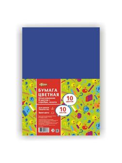 Бумага цветная №1School 10л.10цв.А4 офсет (золото+сереб) Отличник