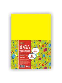 Бумага цветная №1School 8л.8цв.А4 офсет двусторон Отличник