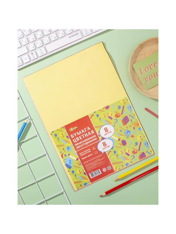 Бумага цветная №1School 8л.8цв.А4 офсет двусторон Отличник
