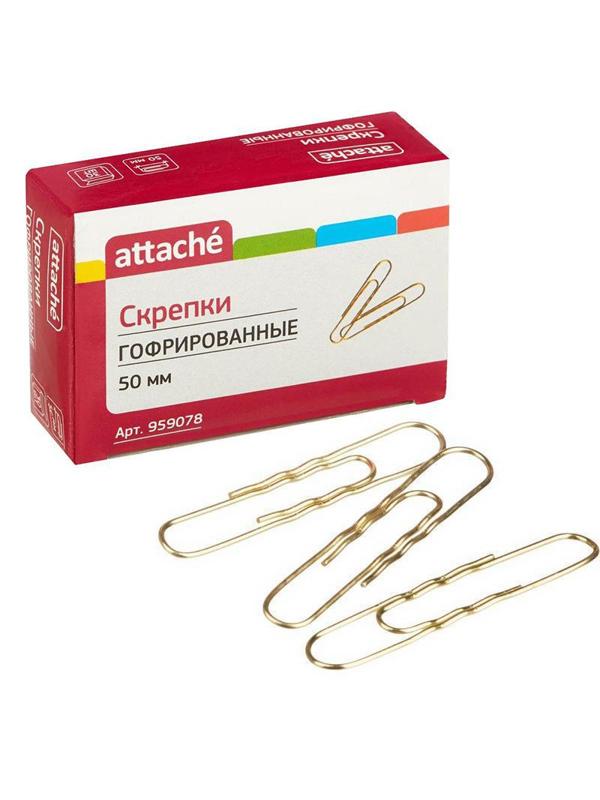 Скрепки Attache омедненные, 50 мм, гофрированные, золотистые, 30 шт/уп