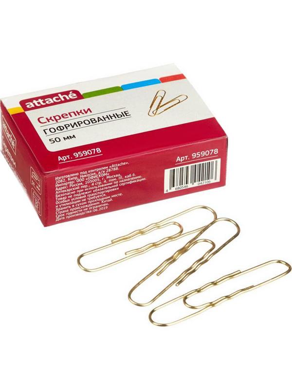 Скрепки Attache омедненные, 50 мм, гофрированные, золотистые, 30 шт/уп