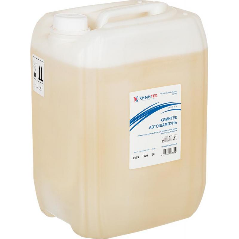 Профхим авто шапмунь д/бесконтактной мойки ХИМИТЕК/Автошампунь,20л