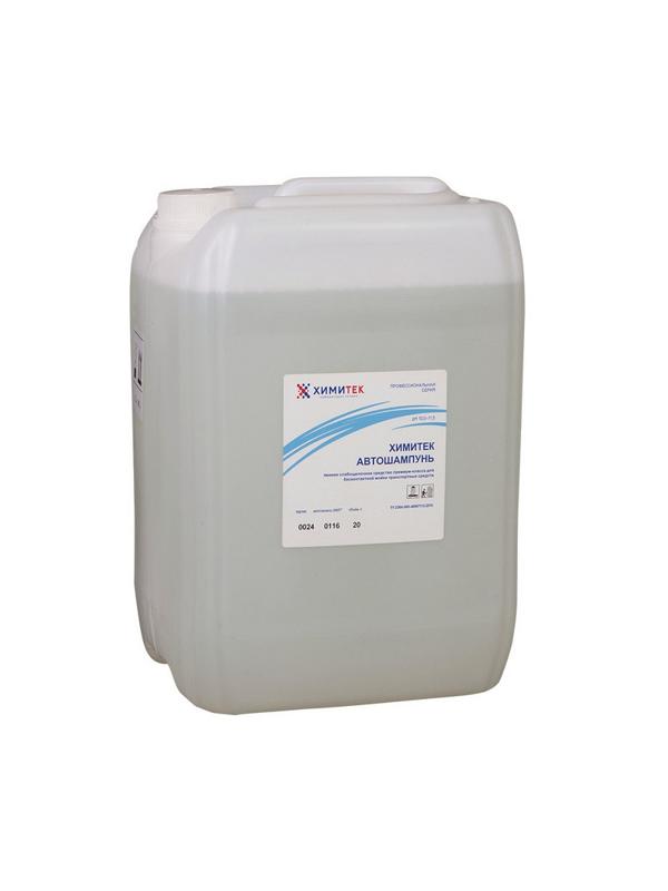 Профхим авто шапмунь д/бесконтактной мойки ХИМИТЕК/Автошампунь,20л