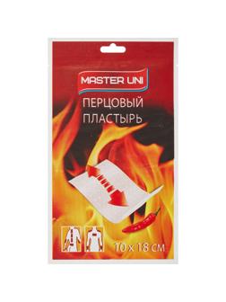Перевяз. ср-ва Пластырь Перцовый 10 х 18 см, Master Uni