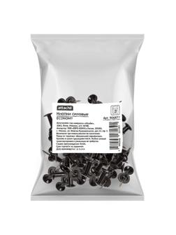 Кнопки силовые д/пробковых досок Attache ECONOMY,пластик,черн,пакет,50шт/уп