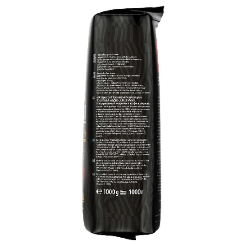 Кофе Julius Meinl Эспрессо Премиум Коллекция в зернах, 1кг (89532)