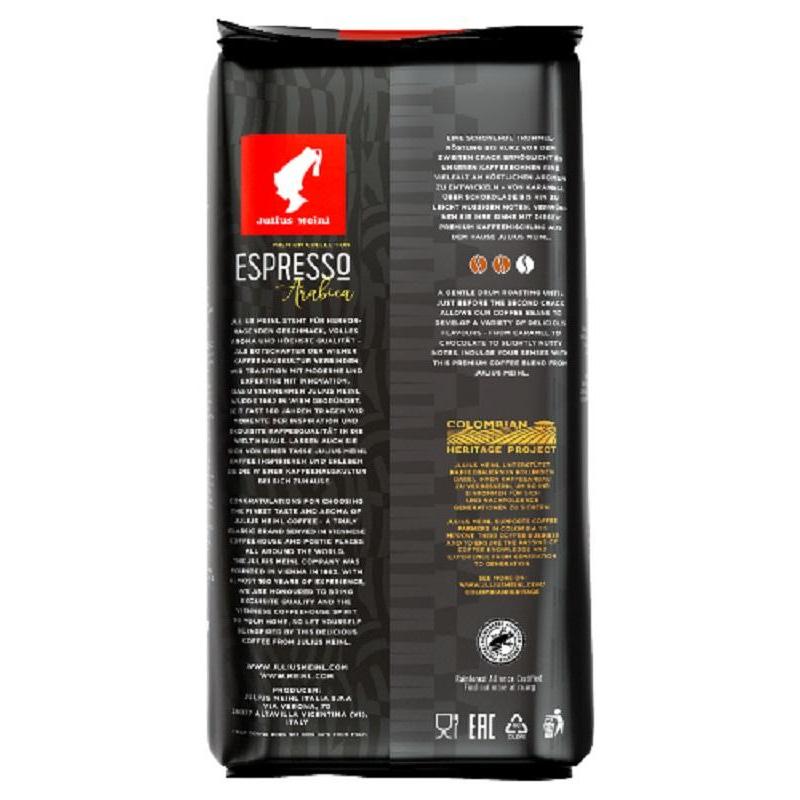 Кофе Julius Meinl Эспрессо Премиум Коллекция в зернах, 1кг (89532)