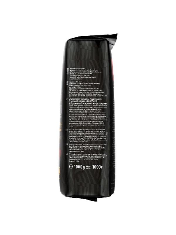 Кофе Julius Meinl Эспрессо Премиум Коллекция в зернах, 1кг (89532)