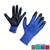 Перчатки защитные нейлоновые с нитриловым покрытием (р.10)