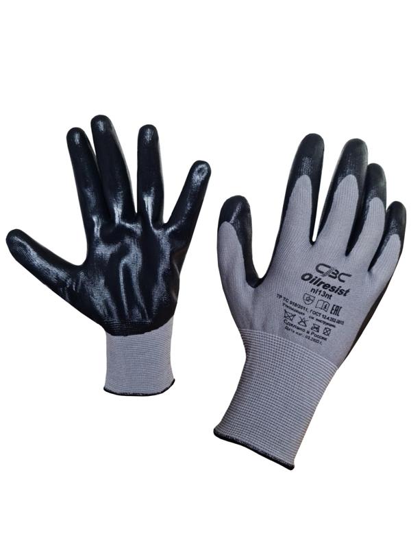Перчатки защитные нейлоновые с нитриловым покрытием (р.10)