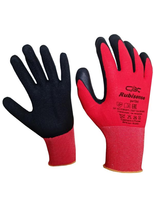 Перчатки защитные нейлоновые с латексным текстурированным покрытием (р.10)