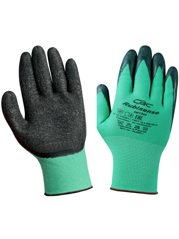 Перчатки защитные нейлоновые с латексным текстурированным покрытием (р.10)