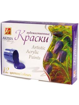 Краски акриловые Луч Художественные 12цв 20 мл