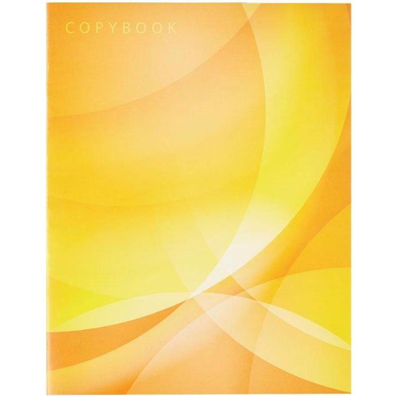 Тетрадь общая А4,96л,кл,скоб,блок-офсет-2 Attache Сфера син/зелен/жел васс