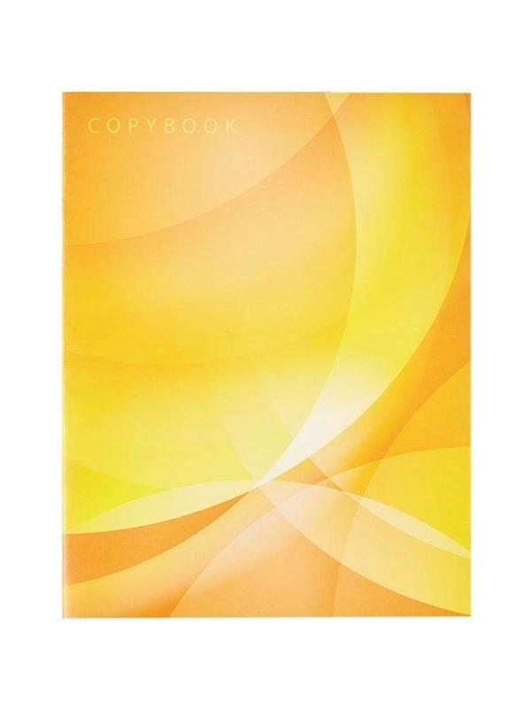 Тетрадь общая А4,96л,кл,скоб,блок-офсет-2 Attache Сфера син/зелен/жел васс