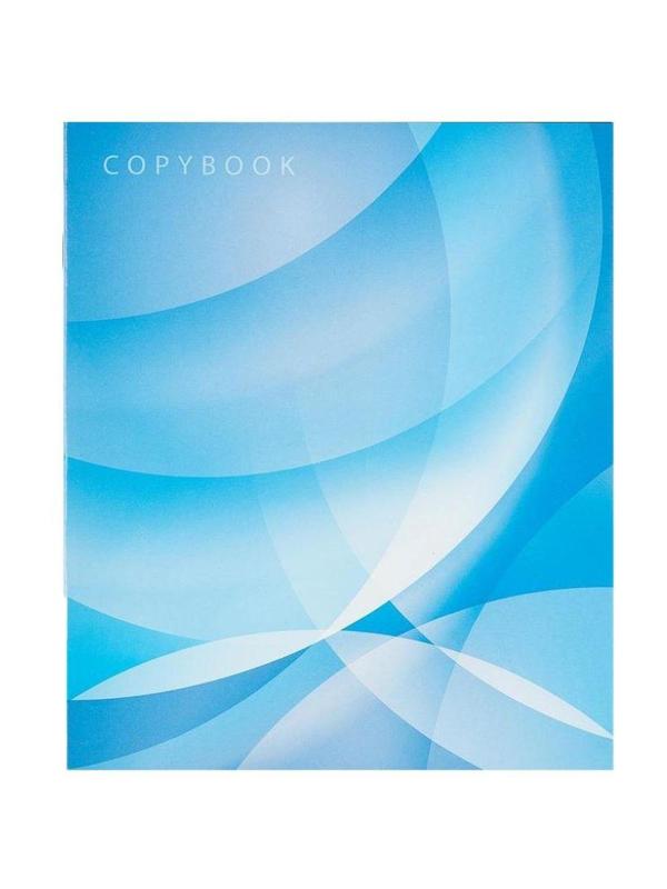 Тетрадь общая А4,96л,кл,скоб,блок-офсет-2 Attache Сфера син/зелен/жел васс