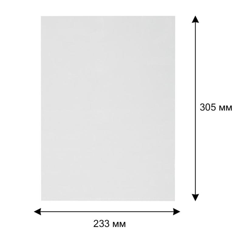 Файл-вкладыш А4 30мкм Attache ,без перфорацией,100 шт