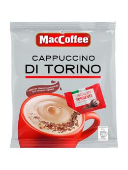 Кофе порционный MacCoffee Cappuccino di Torino, 20 пак.по 25,5г.