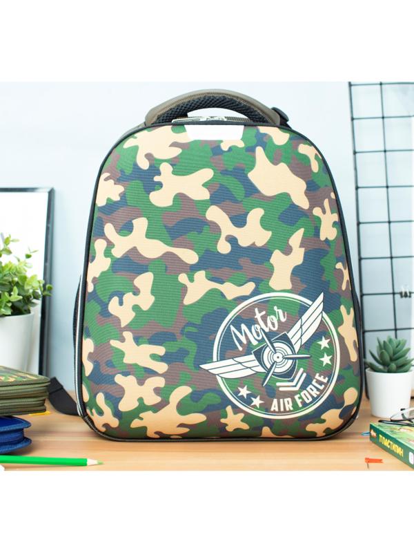 Ранец №1School Basic Military, 2 отд., эргоном. спинка