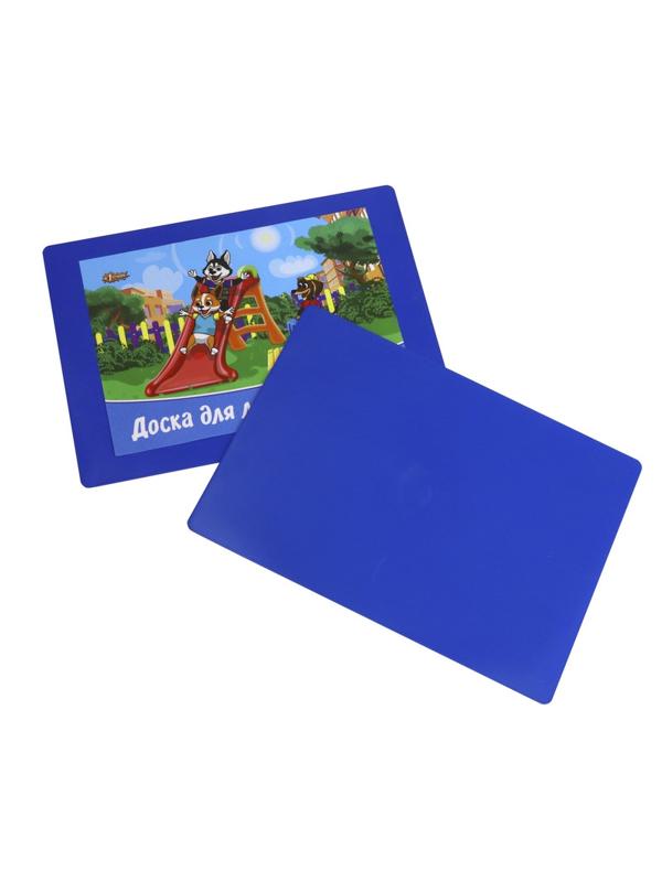 Доска для лепки №1School Шустрики А5,  цвет.