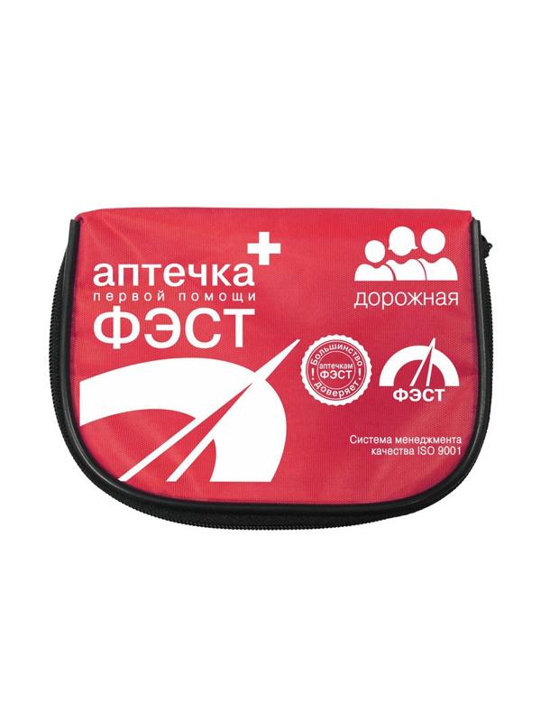 Аптечка дорожная ФЭСТ состав №1 (мягкий футляр) арт 1292