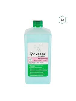 Мыло жидкое дезинф. Алмадез-Профи 1 л (крышка)