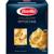 Макароны изделия Barilla гнезда (феттуччине), 500г