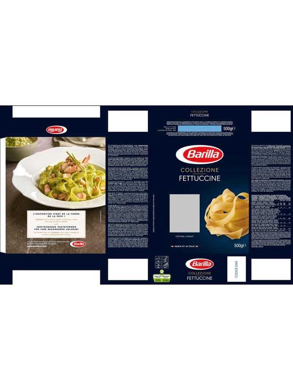 Макароны изделия Barilla гнезда (феттуччине), 500г