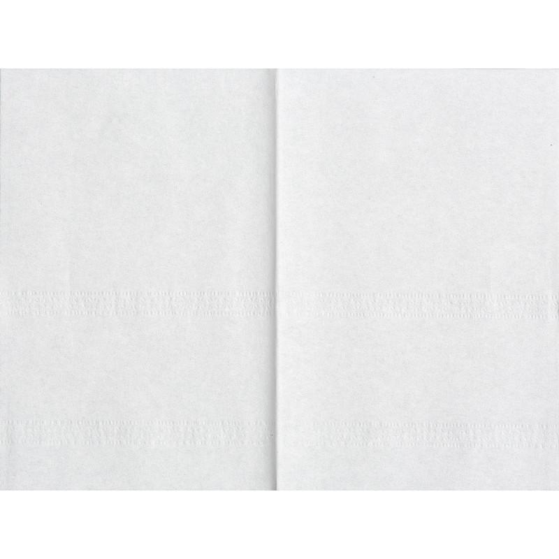 Салфетки бумажные 2сл20х15,5 бел 200шт/уп СД07х40