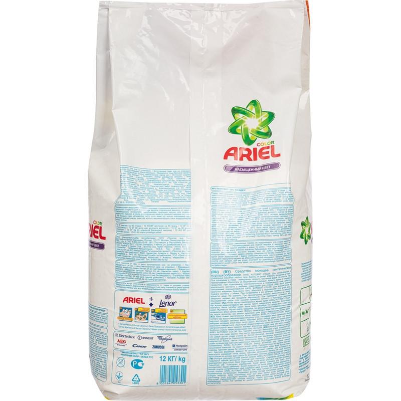Порошок стиральный Ariel Аква Пудра Color автомат 12кг д/цветного белья