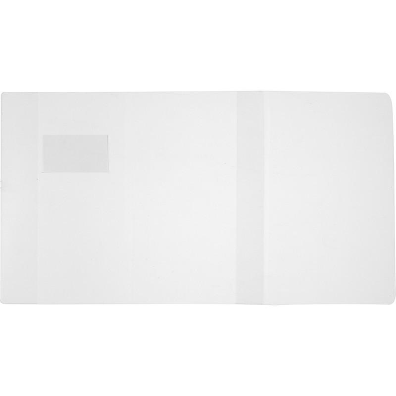 Обложка универсальная под формат А4, 302x580мм, с карманом, 2145.1.К