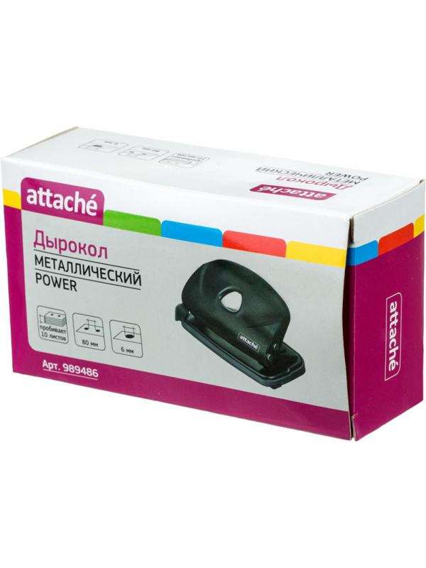 Дырокол Attache Power до 10л., металл., чёрный