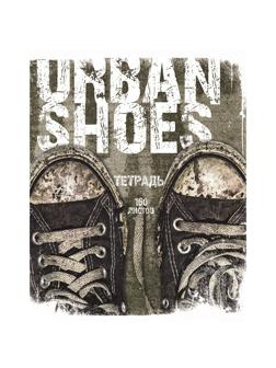 Тетрадь общая А5,160л,клетка,кольца(смен.блок) КЕДЫ URBAN 7-160-081/61