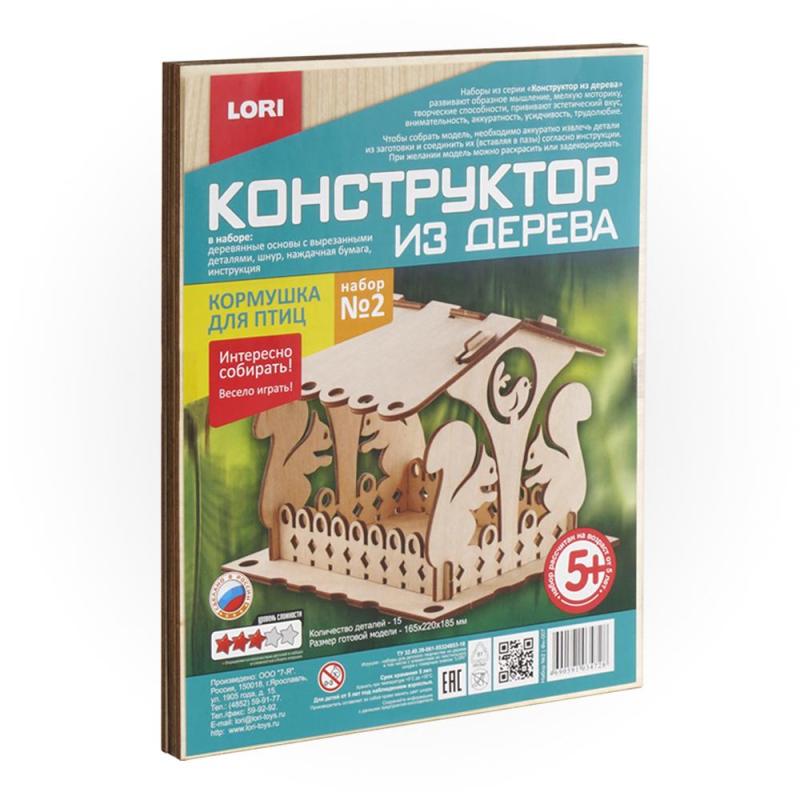 Сборная модель деревянная Кормушка для птиц. Фн-007