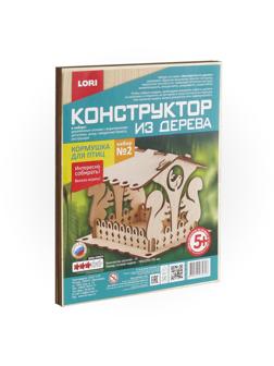 Сборная модель деревянная Кормушка для птиц. Фн-007