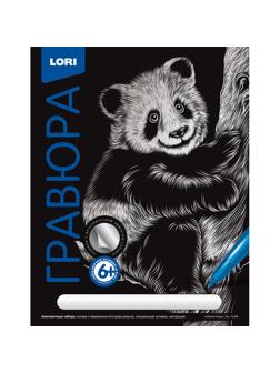 Гравюра Классика большая с эффектом серебра  Озорная панда  Гр-558