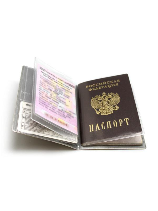 Обложка для паспорта корич. цвет, с файлами для автодокументов 2812.АП-204