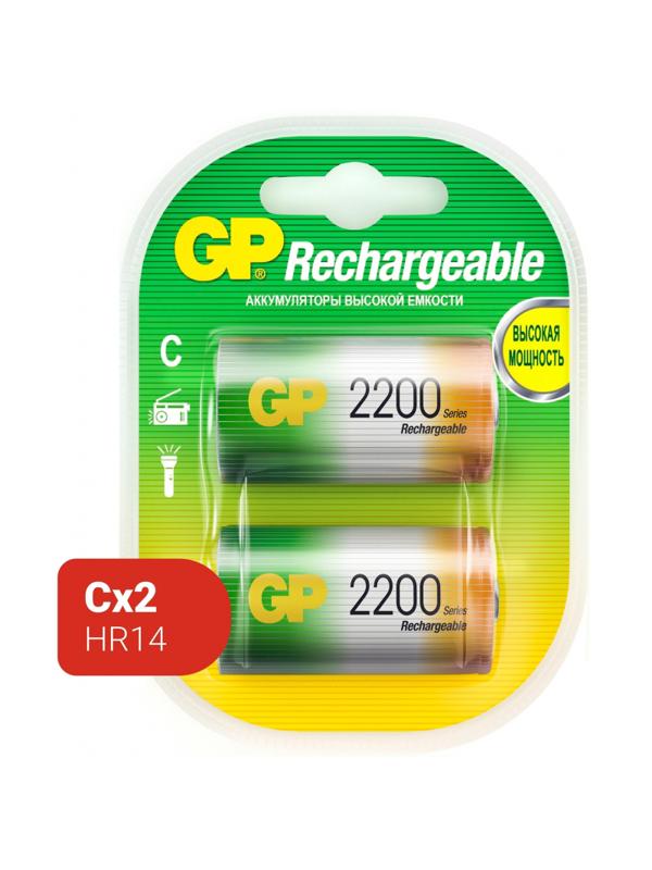 Аккумулятор GP 220CHC типоразмер C емкость 2200 mAh бл/2шт