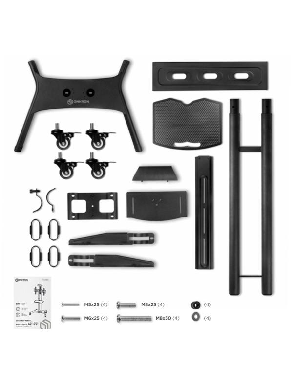 Стойка мобильная Onkron TS1551 чёрная