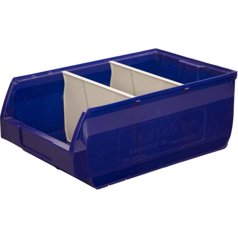 Контейнер ПП,500х310х200мм, Palermo,сплош/сплош,арт.5005_синий