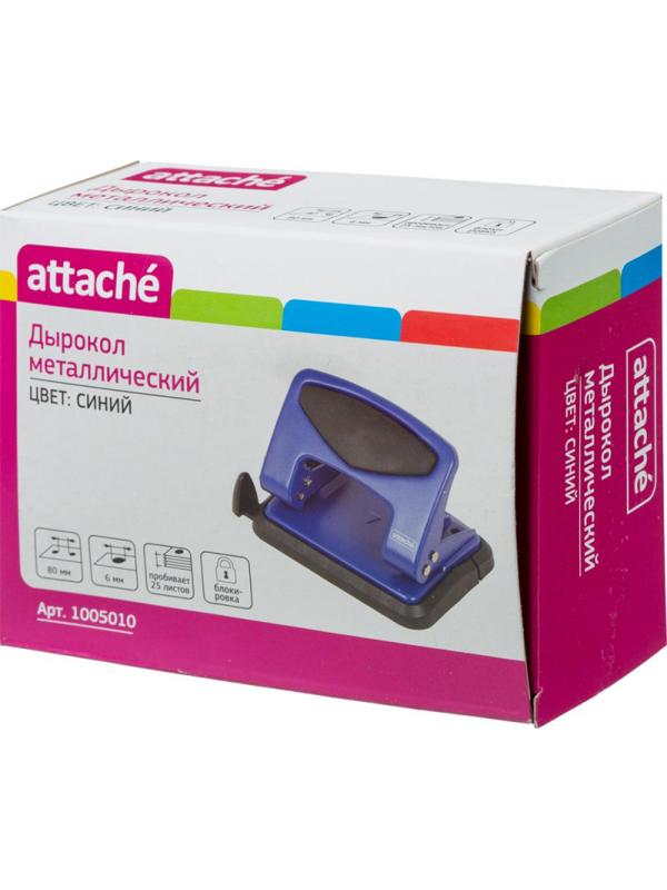 Дырокол Attache до 25 листов, с блокиратором, металлич., синий