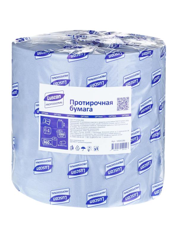 Бумага протирочная Luscan Prof 2сл 1000лx1рул/уп 360м голубая с перфорацией