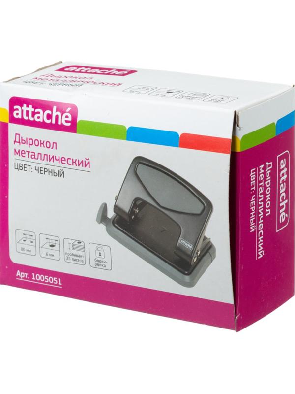 Дырокол Attache до 25 листов, с блокиратором, металлич., чёрный