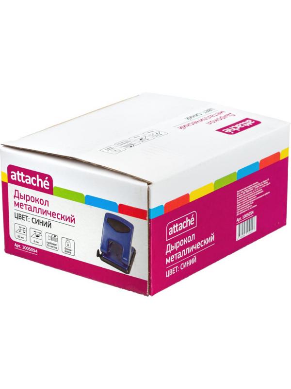 Дырокол Attache до 50 листов, с блокиратором, металлич., синий