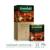 Чай Greenfield Wildberry Rooibos трав, 25пак 1390-10