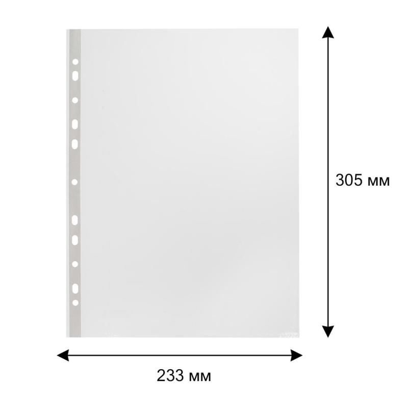 Файл-вкладыш А4 200шт., рифлен. Элементари 0,45 мм