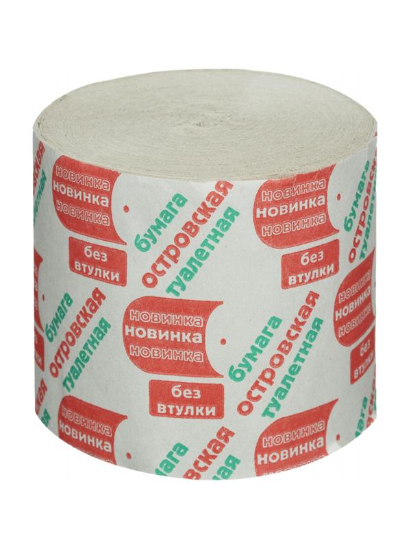 Бумага туалетная 1-сл.ОСТРОВСКАЯ Новинка б/втулки сер 30м, 48рул/уп
